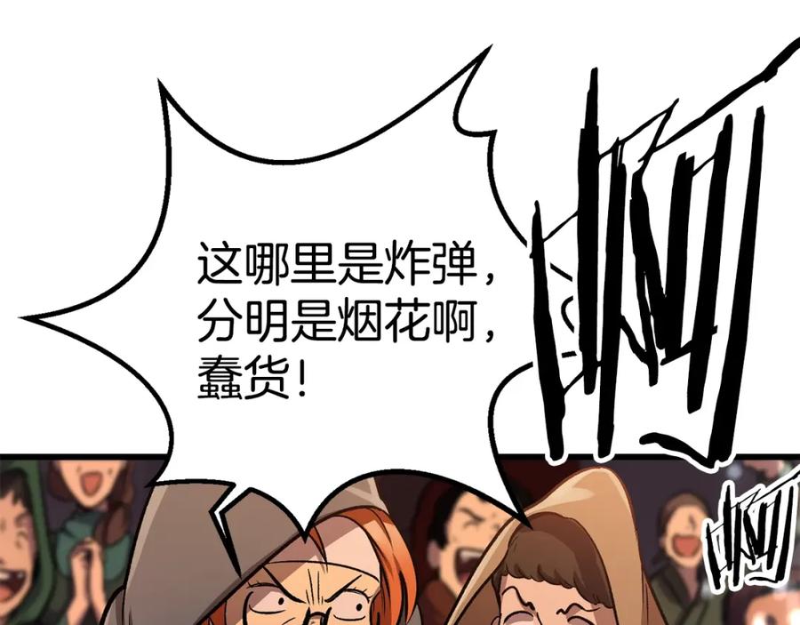 第212页