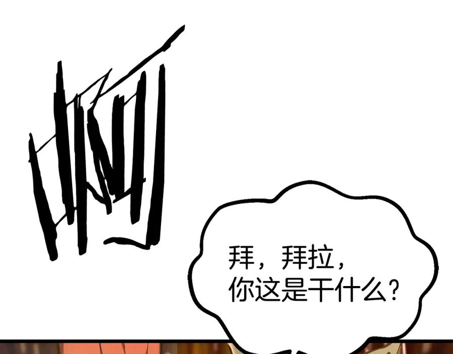 第216页