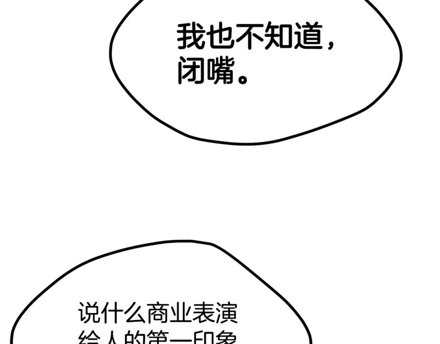 第219页