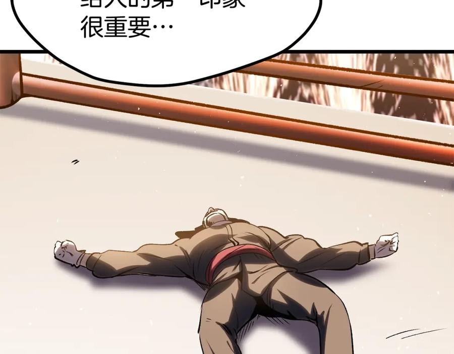 第220页