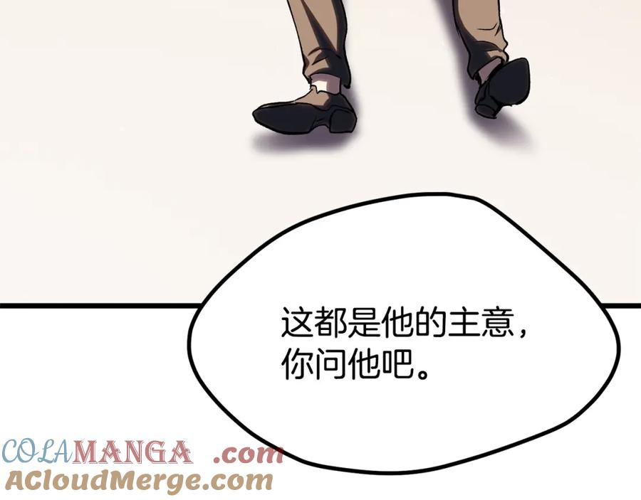 第221页