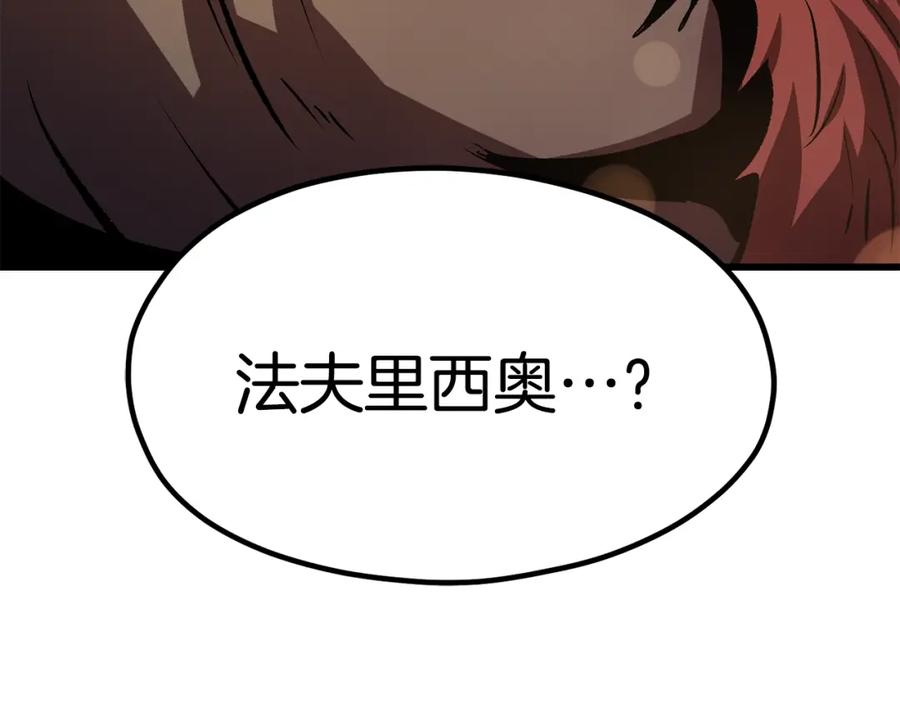 第227页