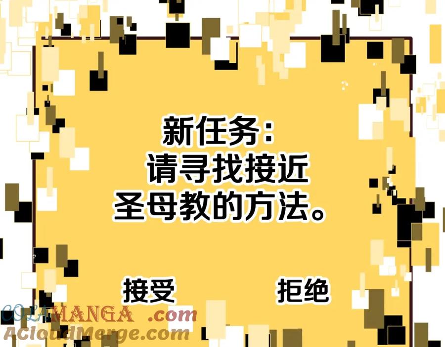 第229页