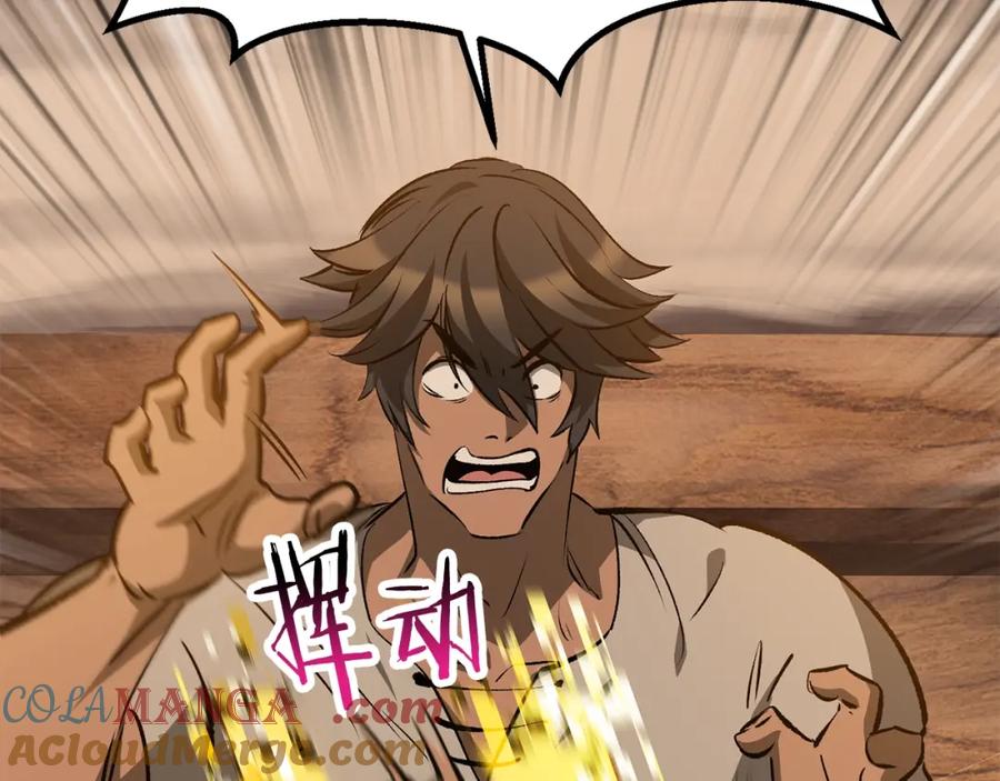 第189页