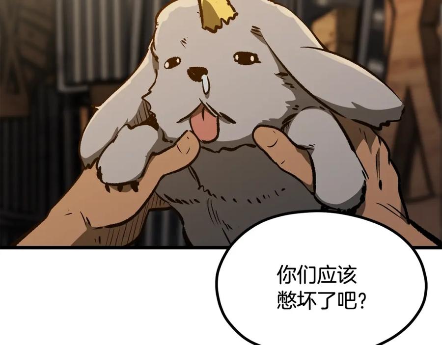 第214页