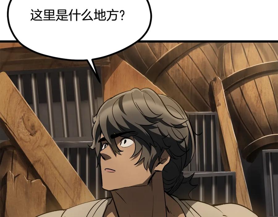 第216页