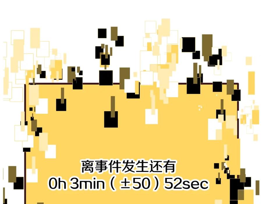 第223页