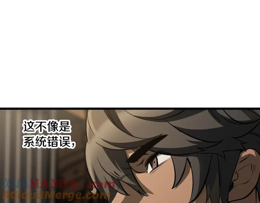 第225页