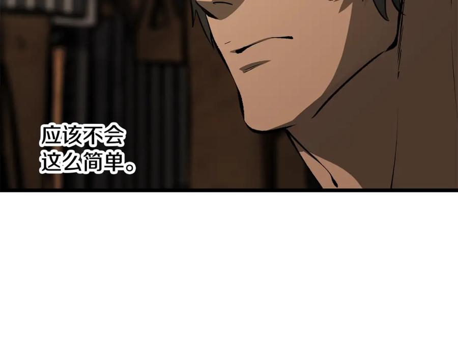 第226页