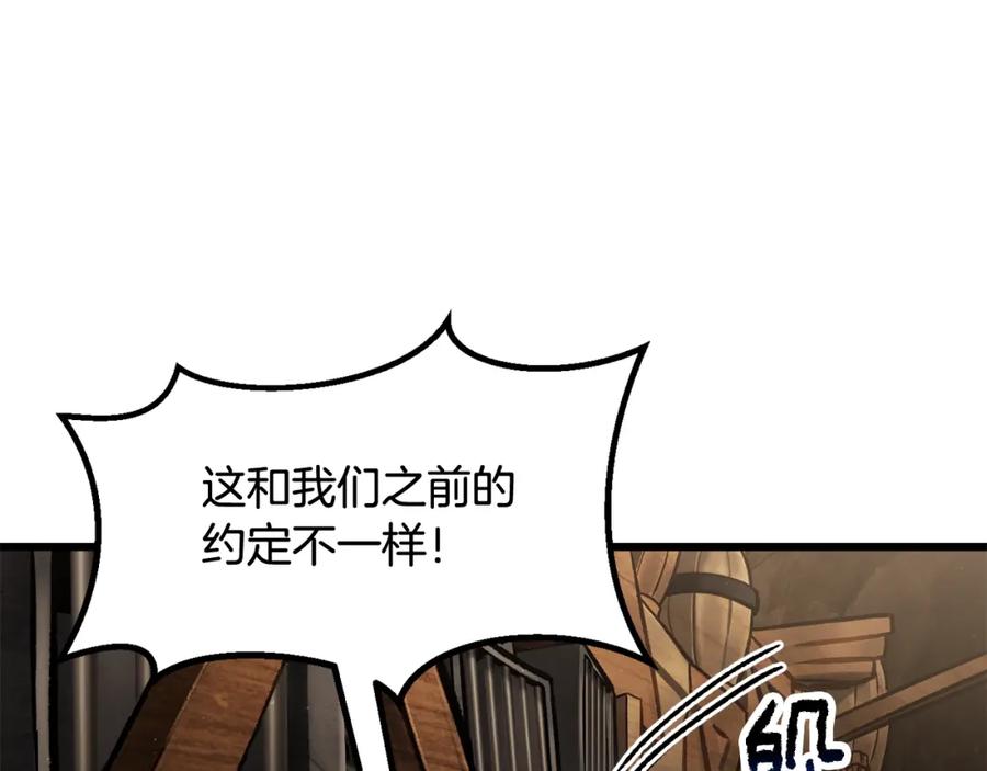 第228页
