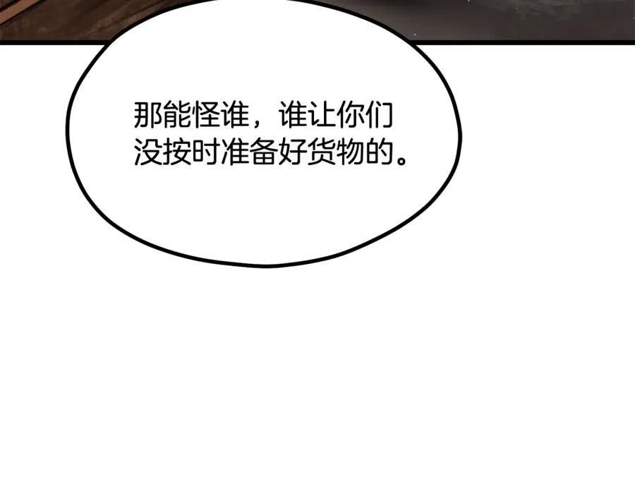 第230页