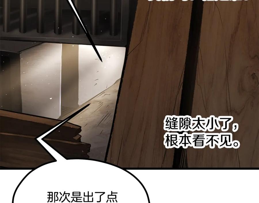 第232页