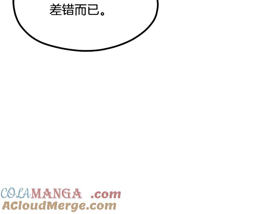 第233页
