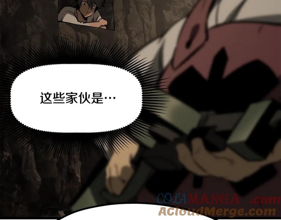 第241页