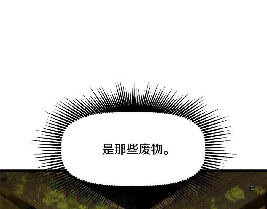 第243页