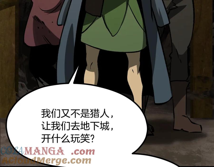 第245页