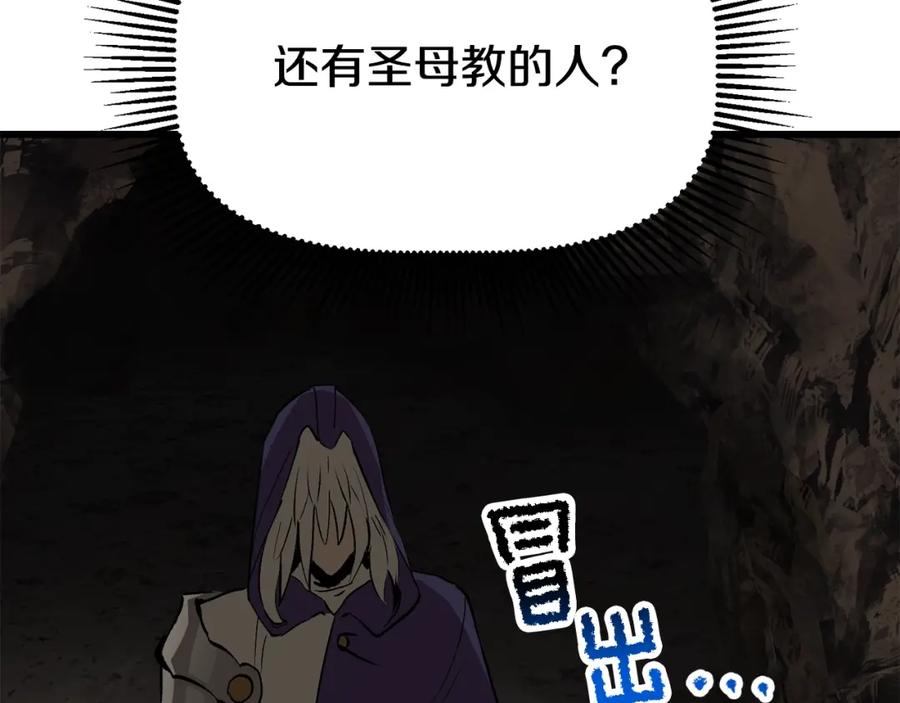 第247页