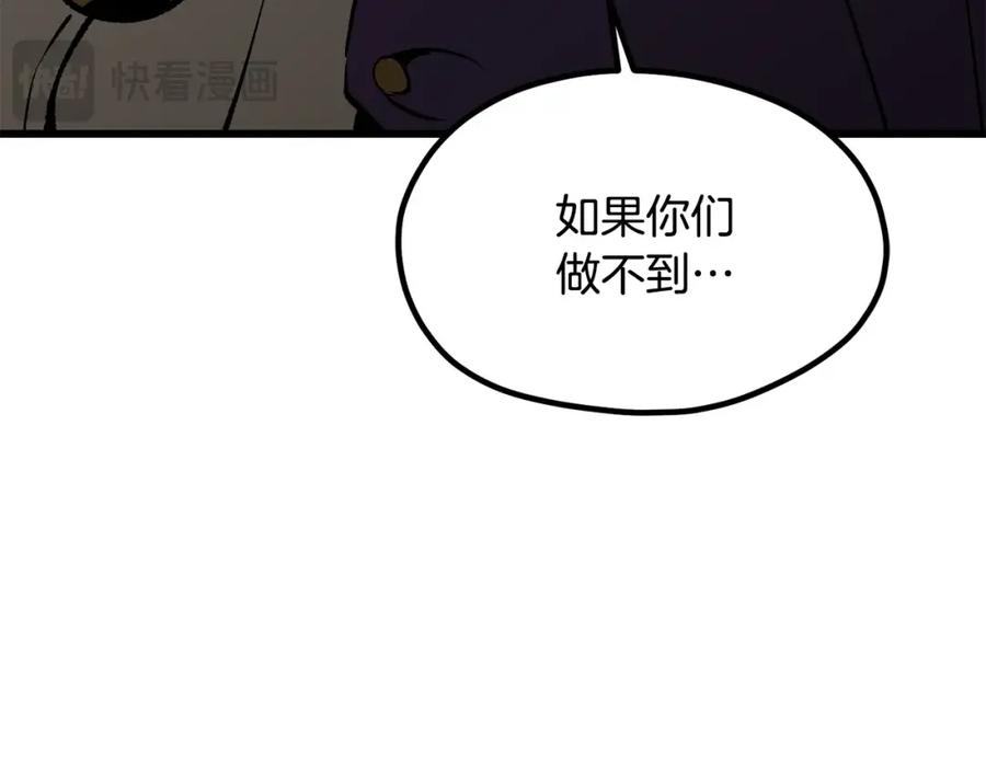 第252页