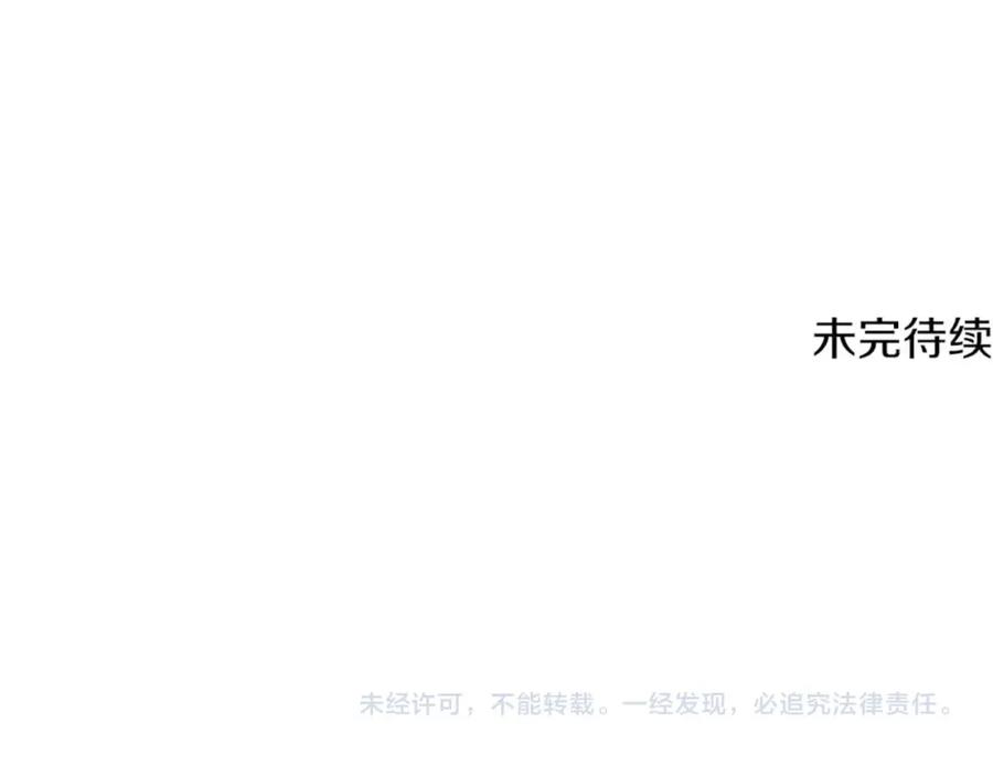 第260页
