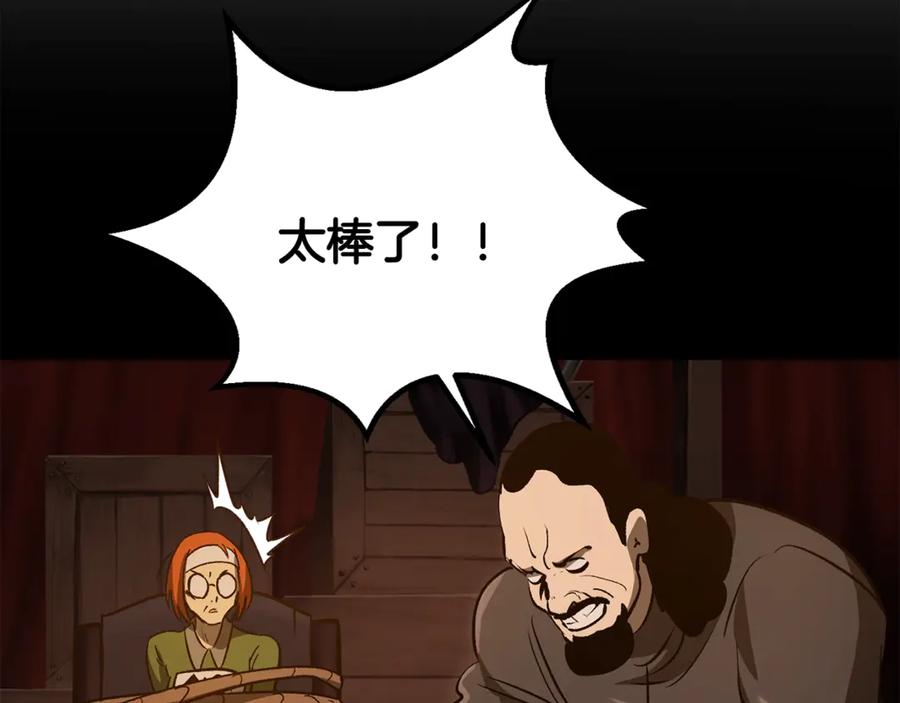 第188页