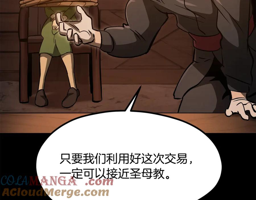 第189页