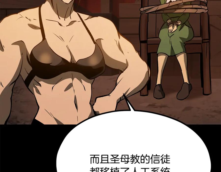 第192页