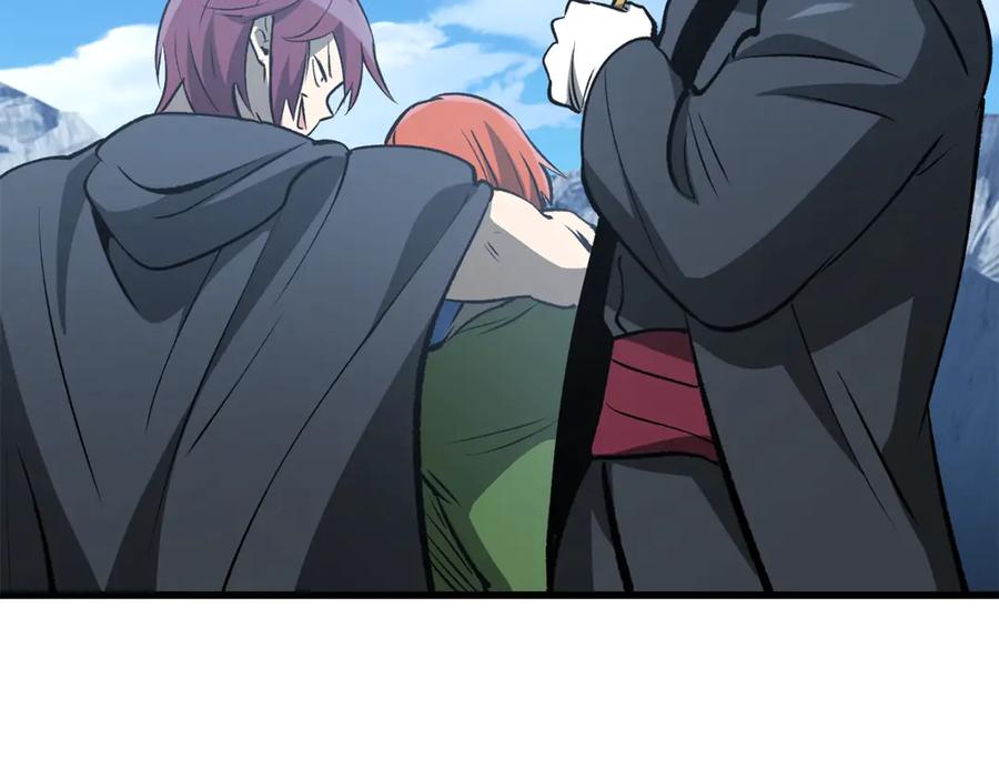 第204页