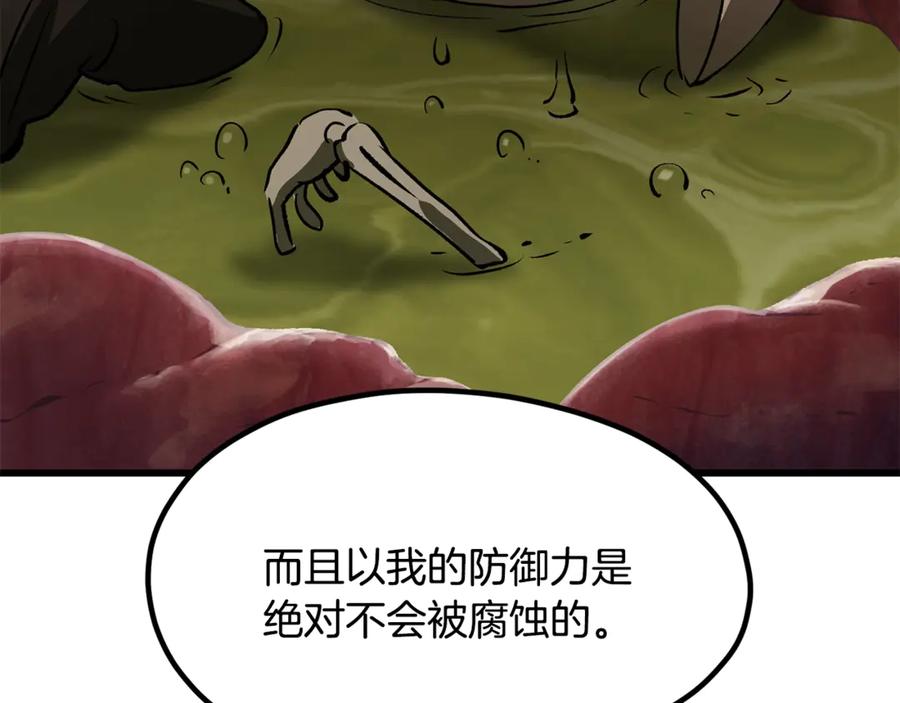 第212页
