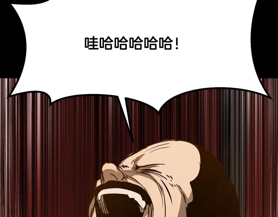 第214页