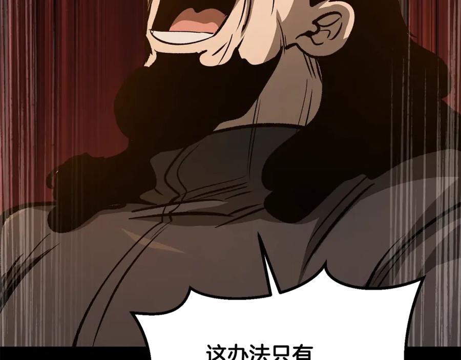 第215页