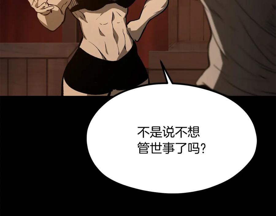 第218页