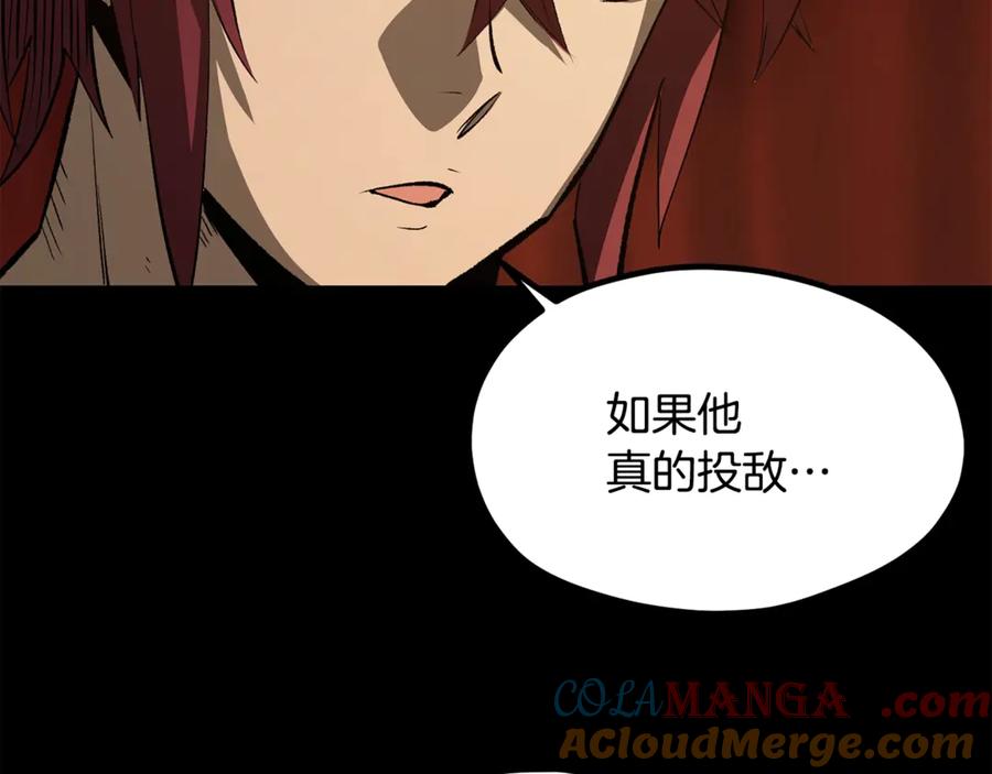 第221页