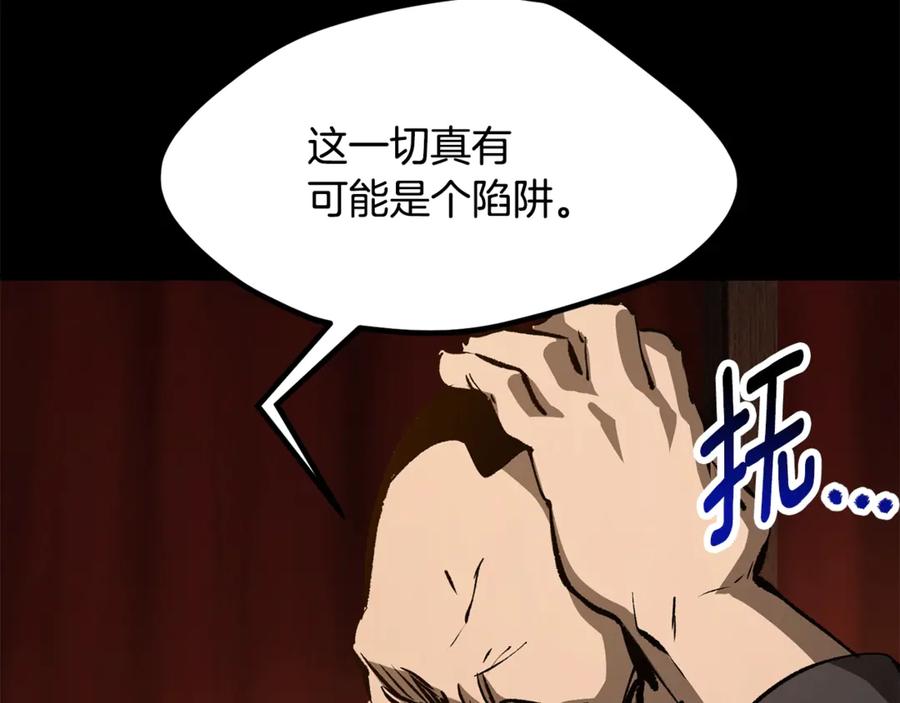 第222页