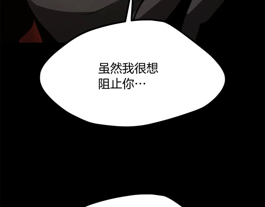 第224页