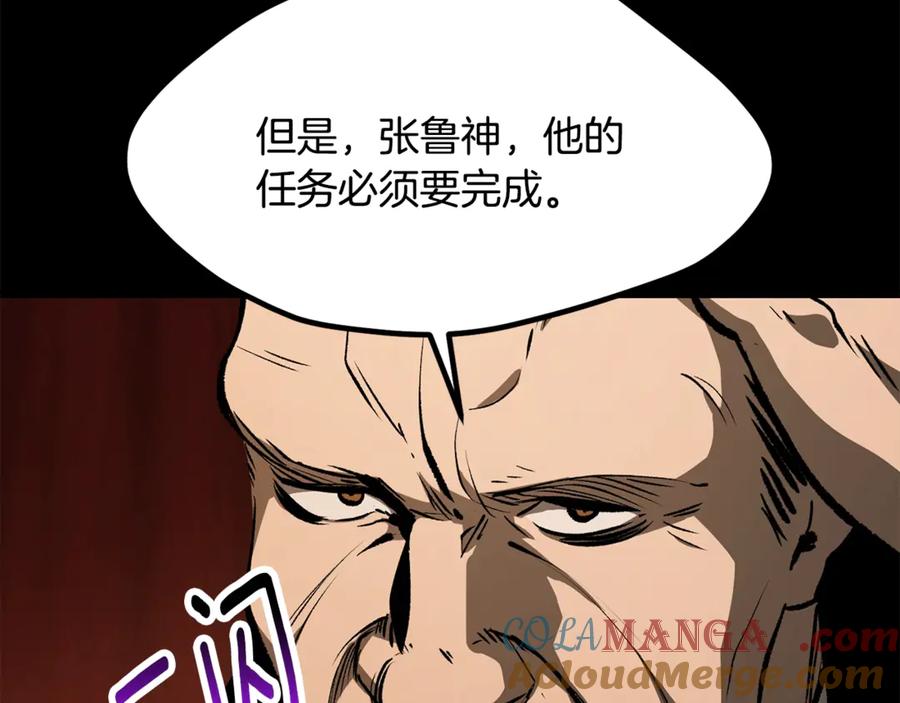 第225页