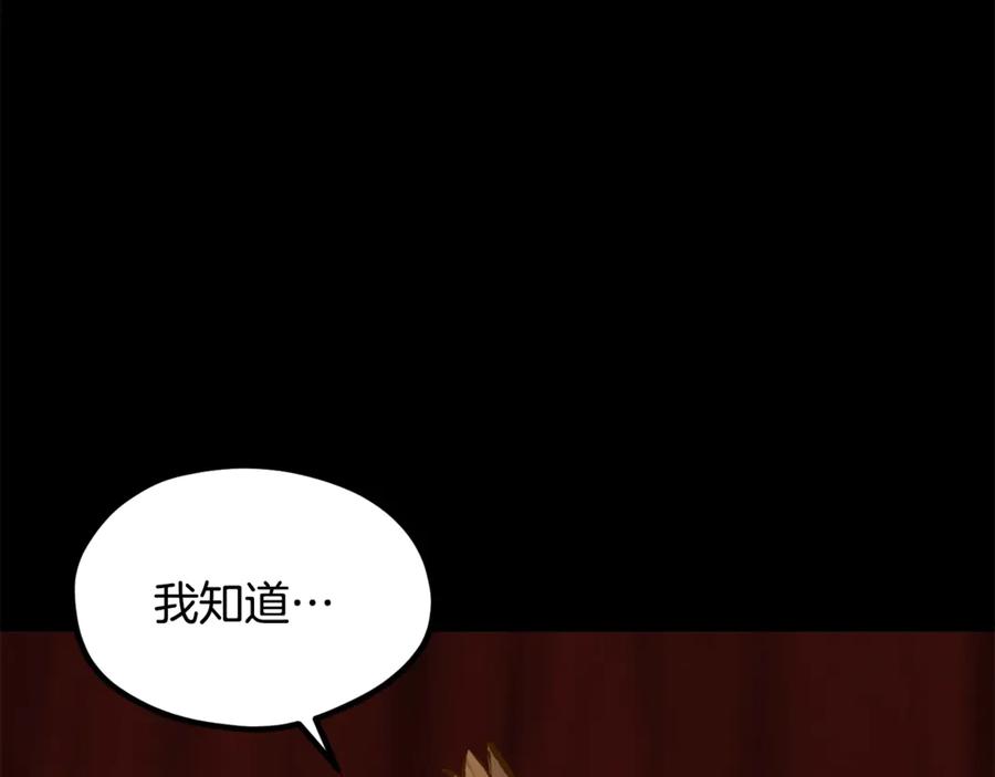 第227页