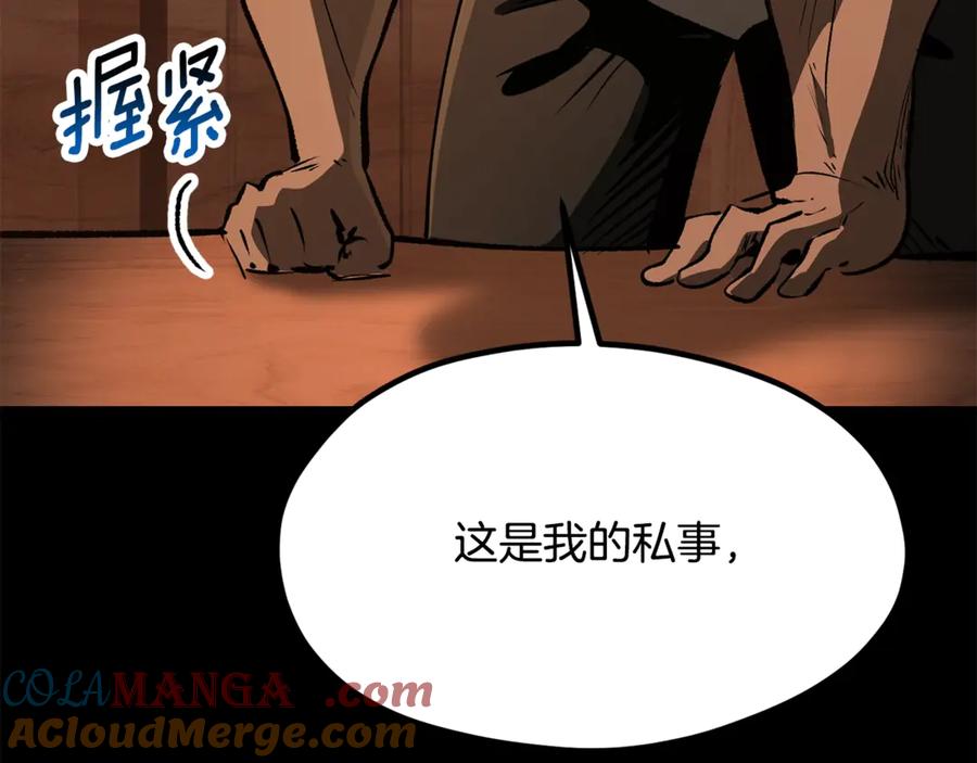 第229页