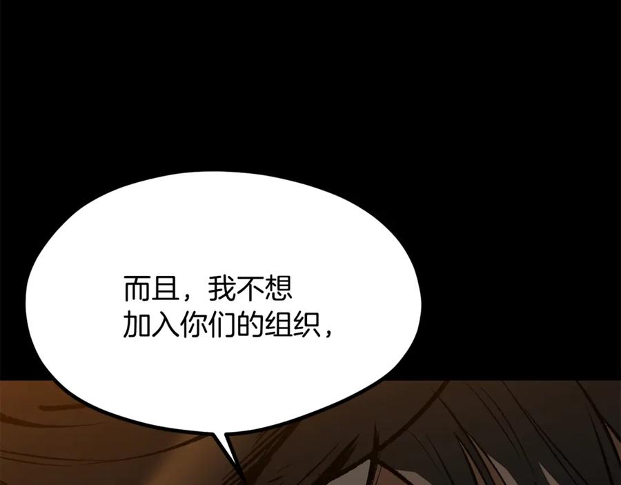 第230页