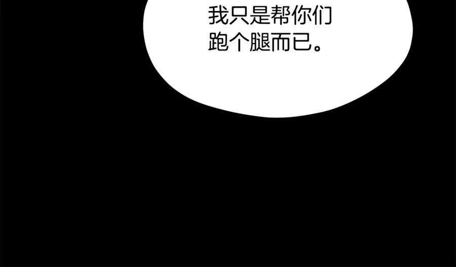 第232页