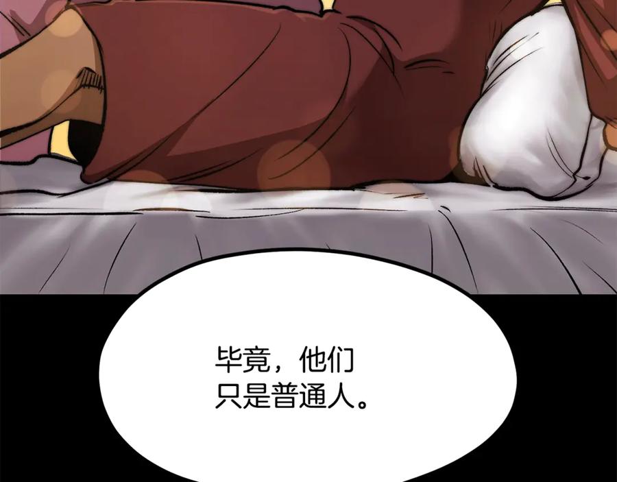 第235页
