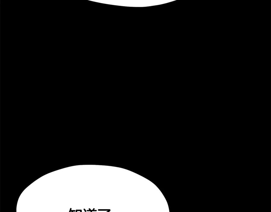 第236页