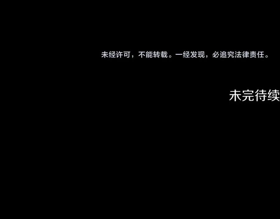 第242页