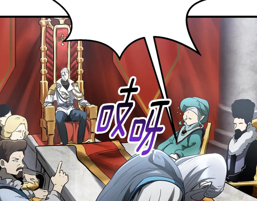 第200页