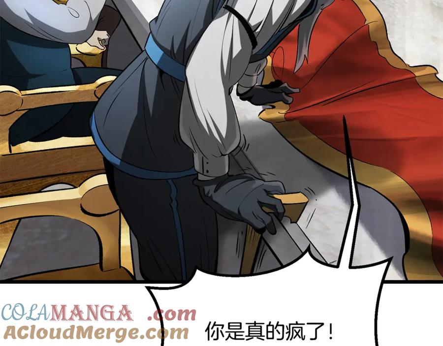 第201页