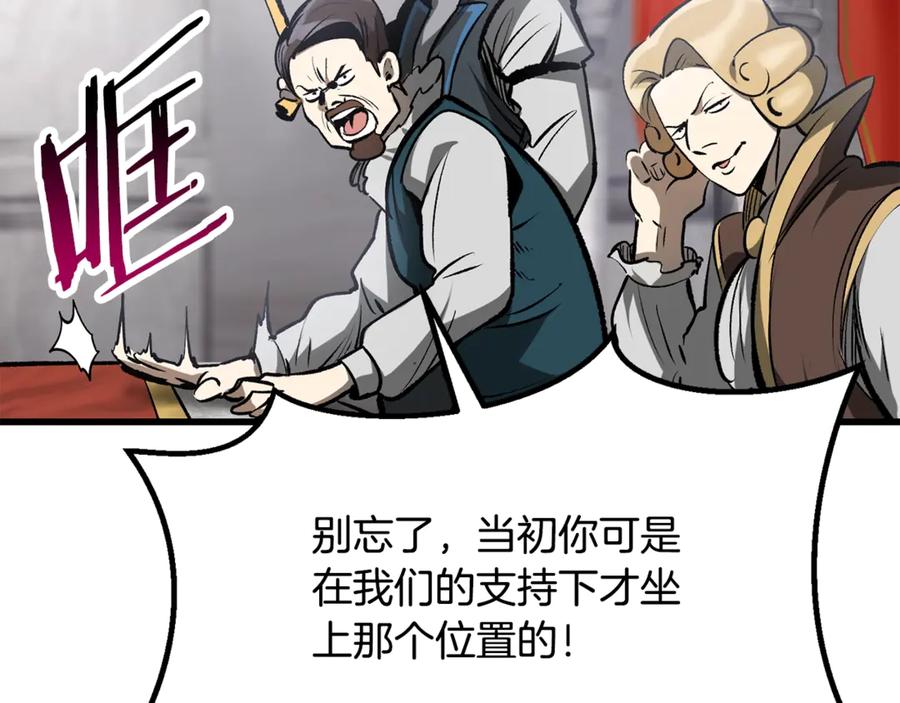 第207页