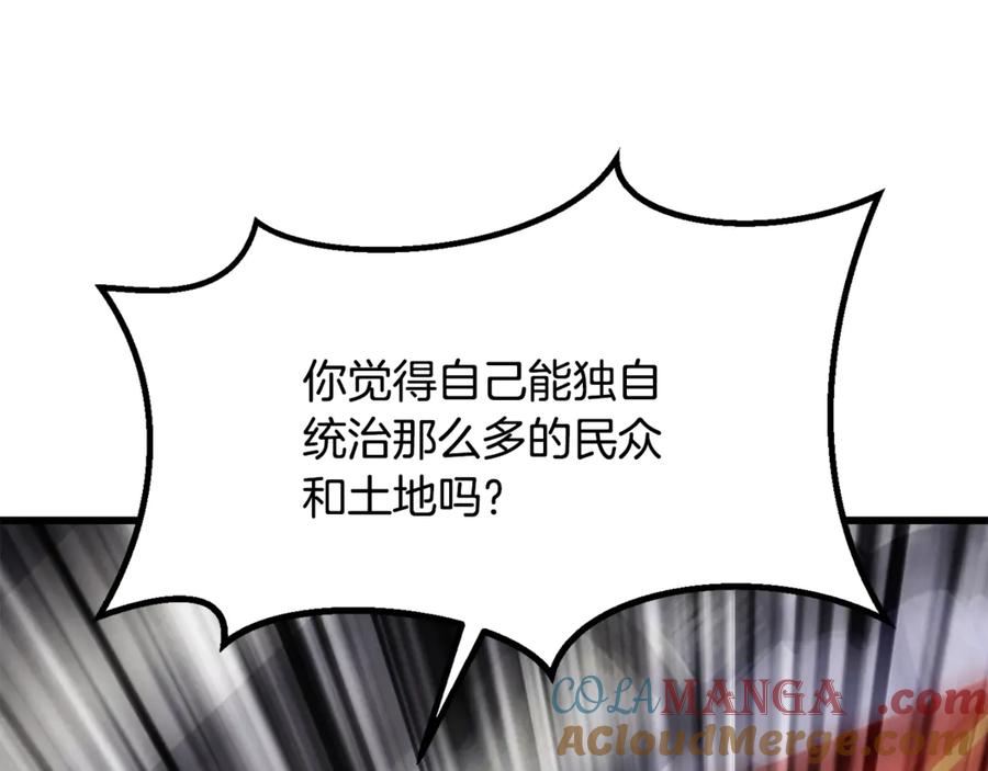 第209页