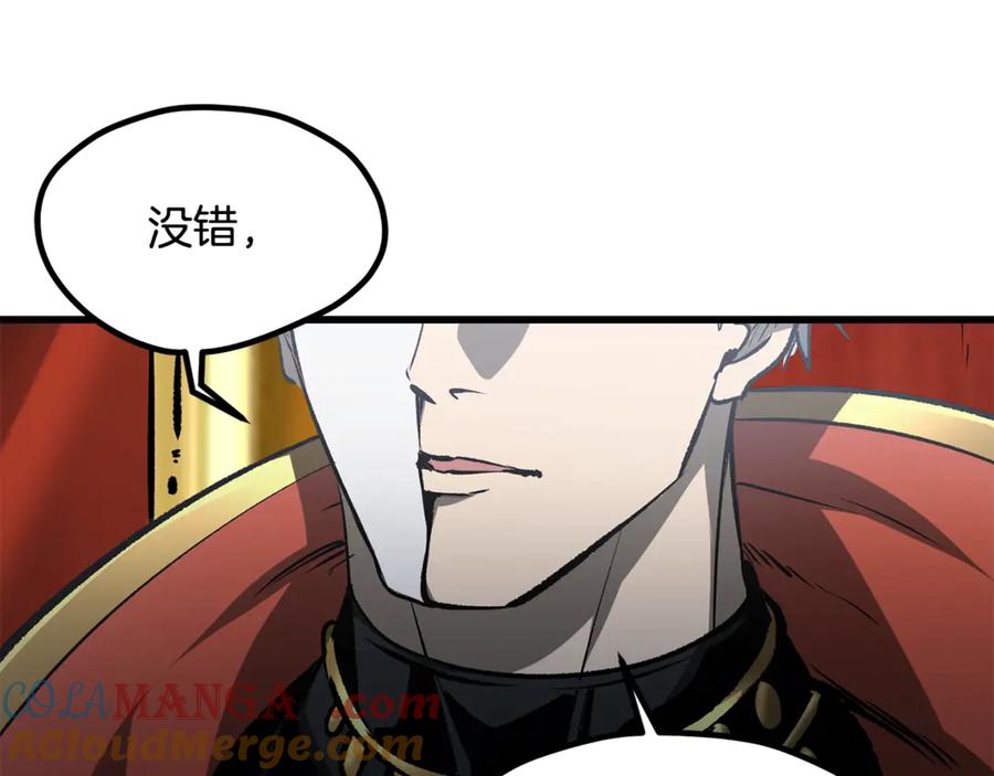第213页