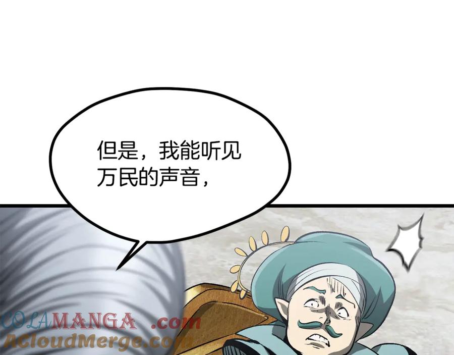 第217页