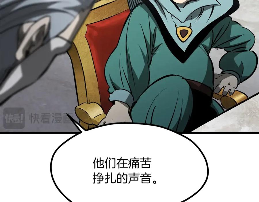 第218页