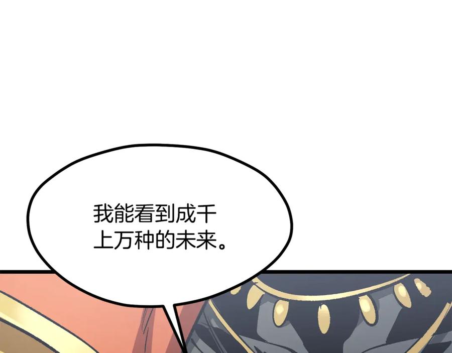 第220页